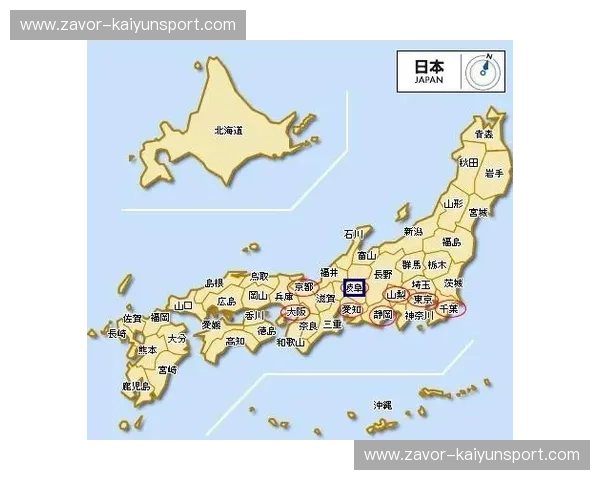 岐阜vs山形：两大日本中部秘境的魅力对决